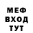 Кетамин ketamine MR GGX
