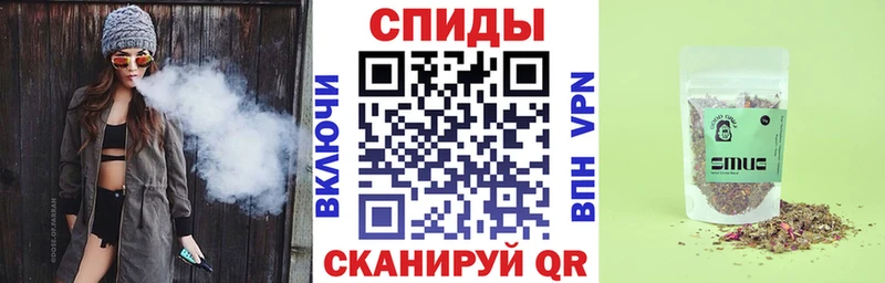 сайты даркнета какой сайт  Пушкино  БУТИРАТ бутик  цена  