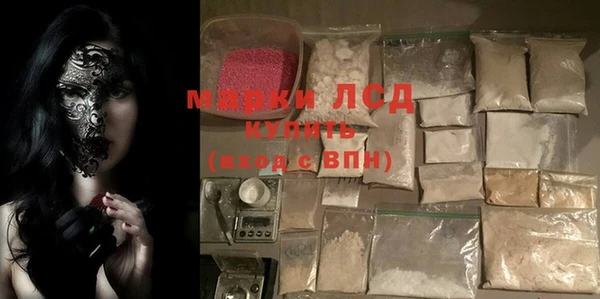 дживик Козловка