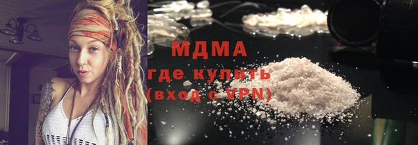 дживик Козловка