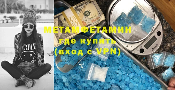 дживик Козловка
