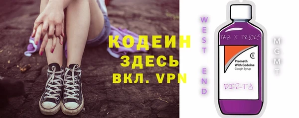 дживик Козловка