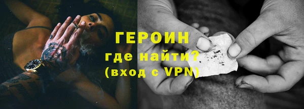 МДПВ Киреевск
