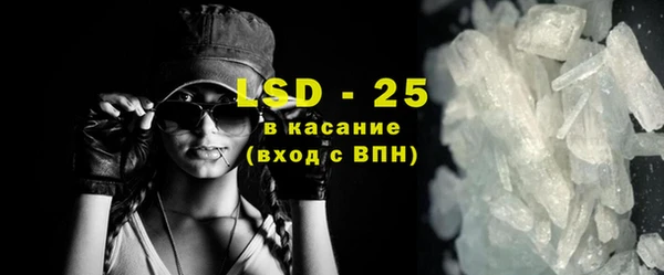 бутират Козельск
