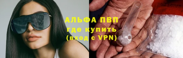 бутират Козельск