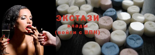 бутират Козельск