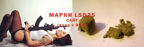 мефедрон VHQ Кодинск