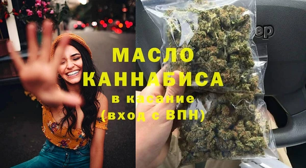 Альфа ПВП Коряжма