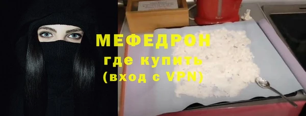 дживик Козловка