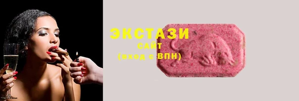 бутират Козельск