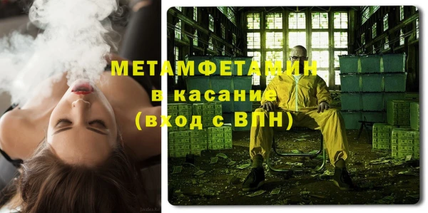 бутират Козельск