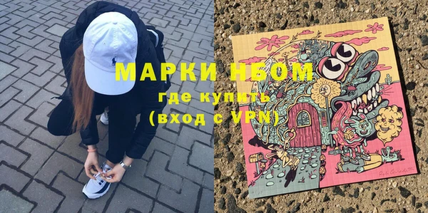 Альфа ПВП Коряжма