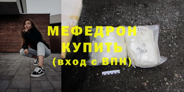 бутират Козельск
