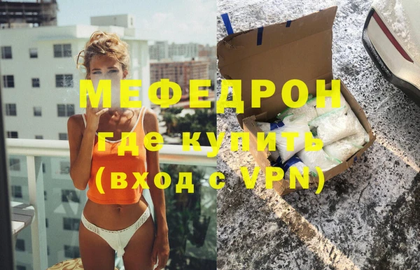 твердый Костерёво
