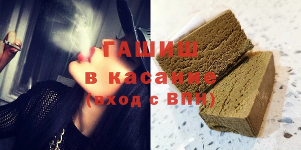 твердый Костерёво