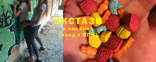 амфетамин Корсаков