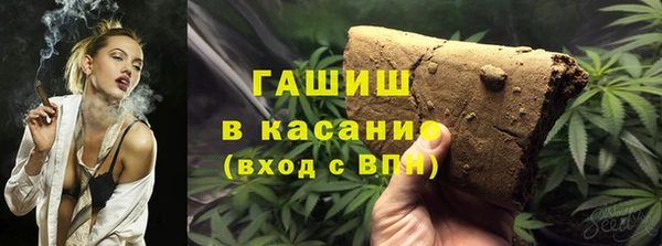 дживик Козловка