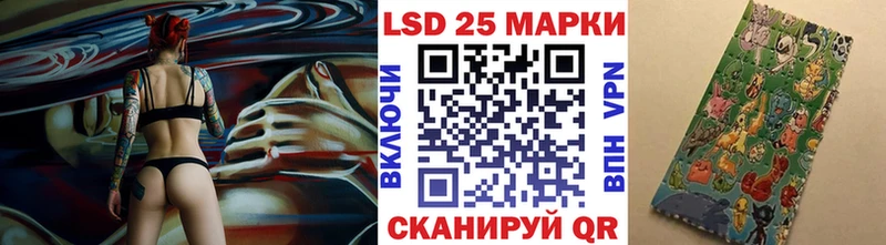 mega зеркало  где купить наркоту  Пушкино  маркетплейс состав  Марки NBOMe 1500мкг 